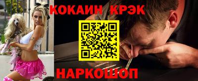 шишки Славянск-на-Кубани