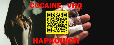 марки lsd Свободный