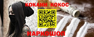 марки lsd Свободный