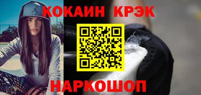 марки lsd Свободный
