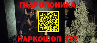 скорость mdpv Сланцы