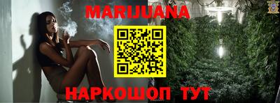 меф Славгород