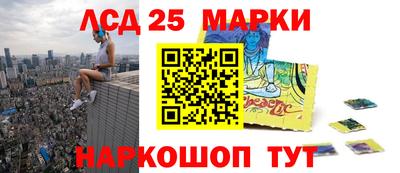 прущая мука Северобайкальск
