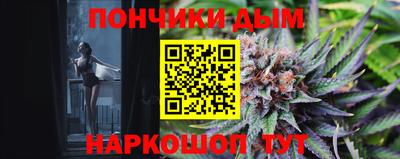 скорость mdpv Сланцы