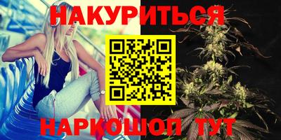 марки lsd Свободный
