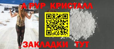 марки lsd Свободный
