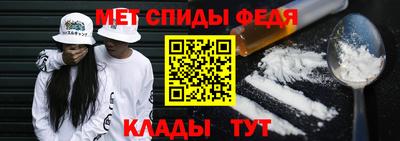 кокс Севастополь