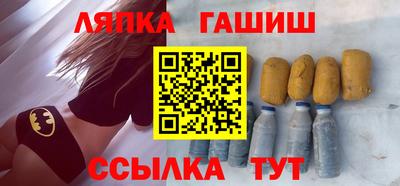 кокс Севастополь