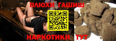 скорость mdpv Сланцы