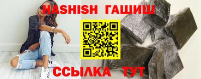 кокс Севастополь