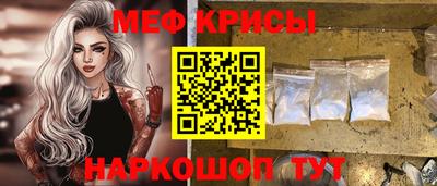 шишки Славянск-на-Кубани
