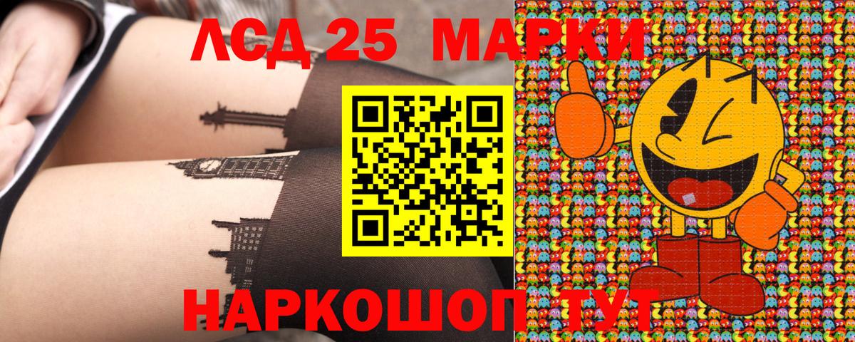 Самара  Наркотические марки  Вход с VPN  Марки N-bome 1,5мг  Марки N-bome 1,5мг 